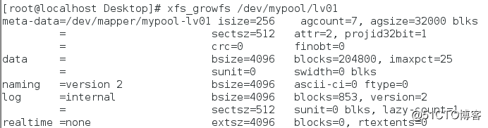 centos 释放lvm centos7 lvm管理_后端_11