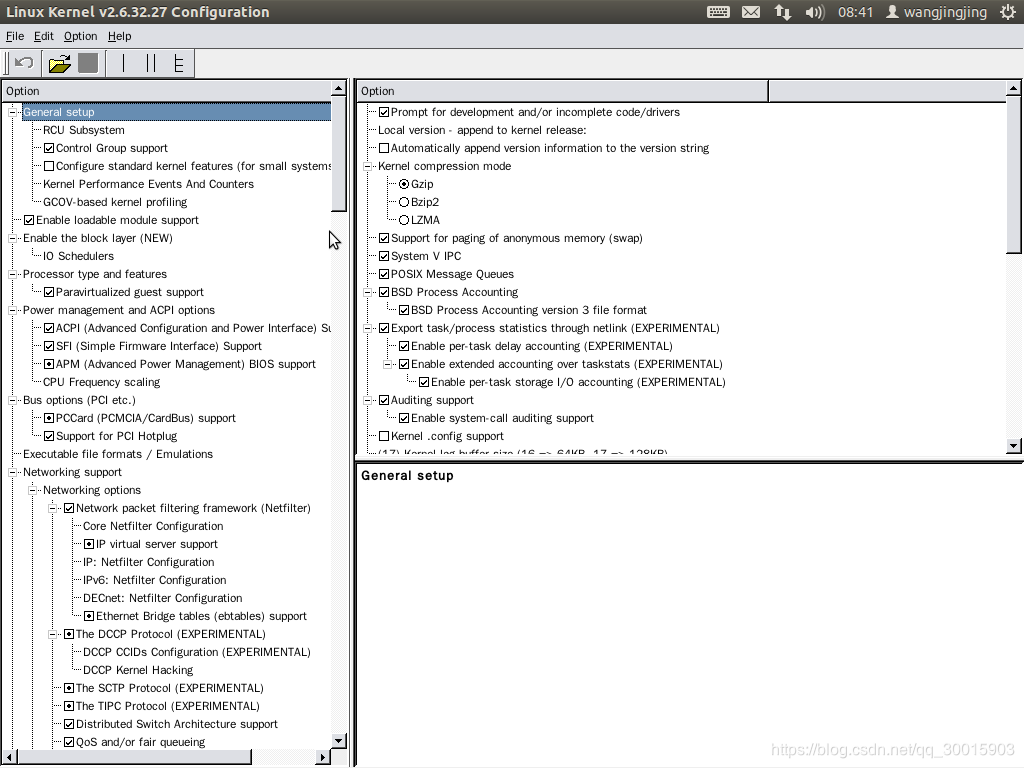 linux 内核配置iptables linux如何配置内核_linux 内核配置iptables_02