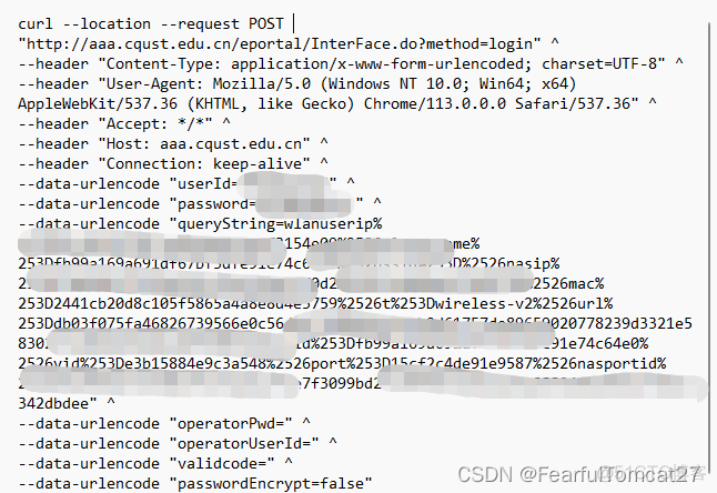 javascript校园网登录 just校园网_搜索_07