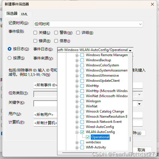 javascript校园网登录 just校园网_Data_15