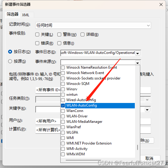 javascript校园网登录 just校园网_Data_16