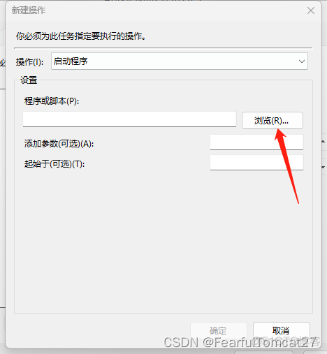 javascript校园网登录 just校园网_javascript校园网登录_20