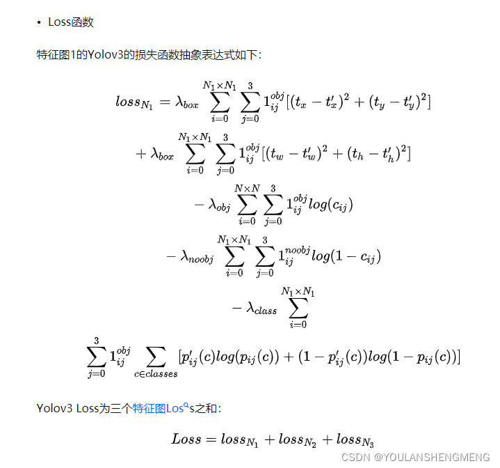 resnet50 yolo resnet50 yolo参数量_卷积_09