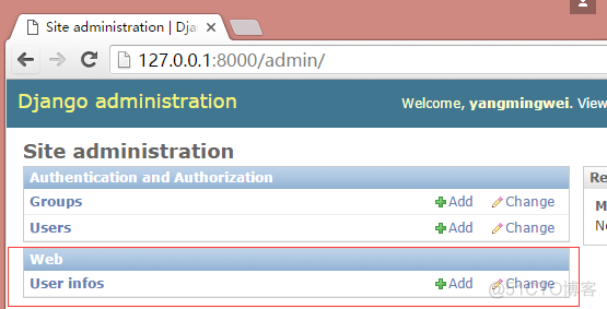 django celery增量查询mysql数据库数据 django查询数据库操作_python_04