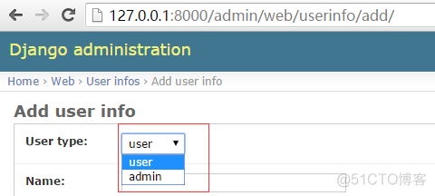 django celery增量查询mysql数据库数据 django查询数据库操作_python_20