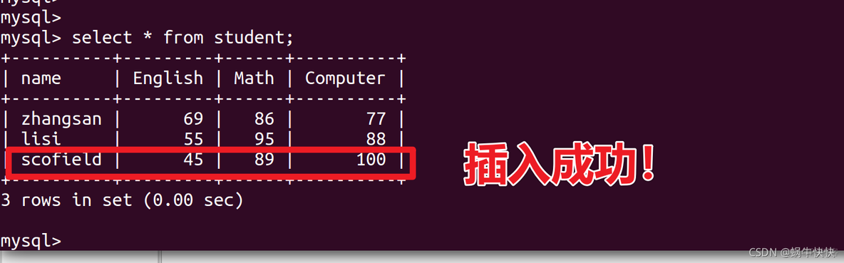 NOsql数据库作业 nosql数据库实验_数据库_10