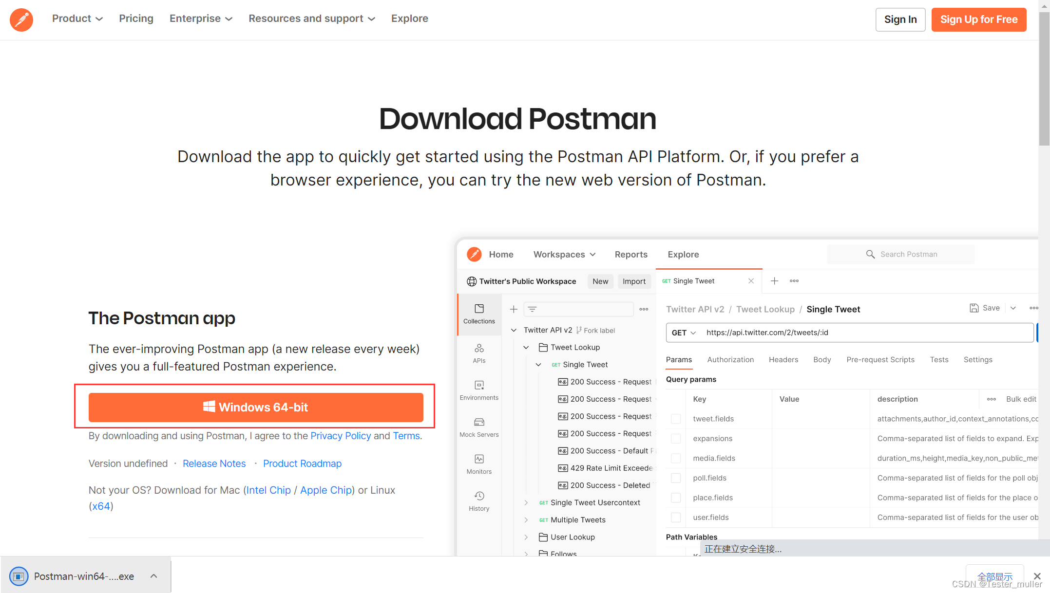 Android Query Params post请求 android postman_数据