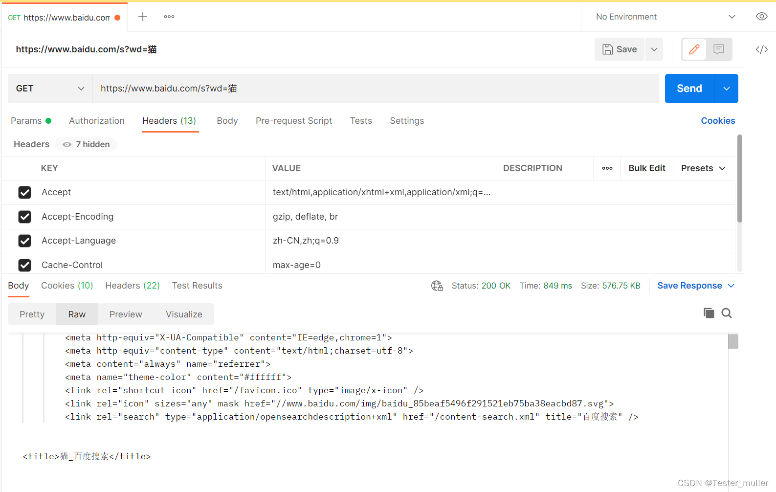 Android Query Params post请求 android postman_HTTP_04