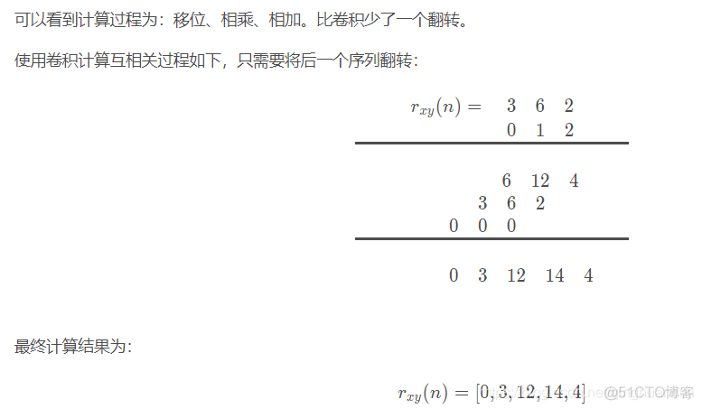 相关性函数 hive 相关性函数matlab_函数讲解_02