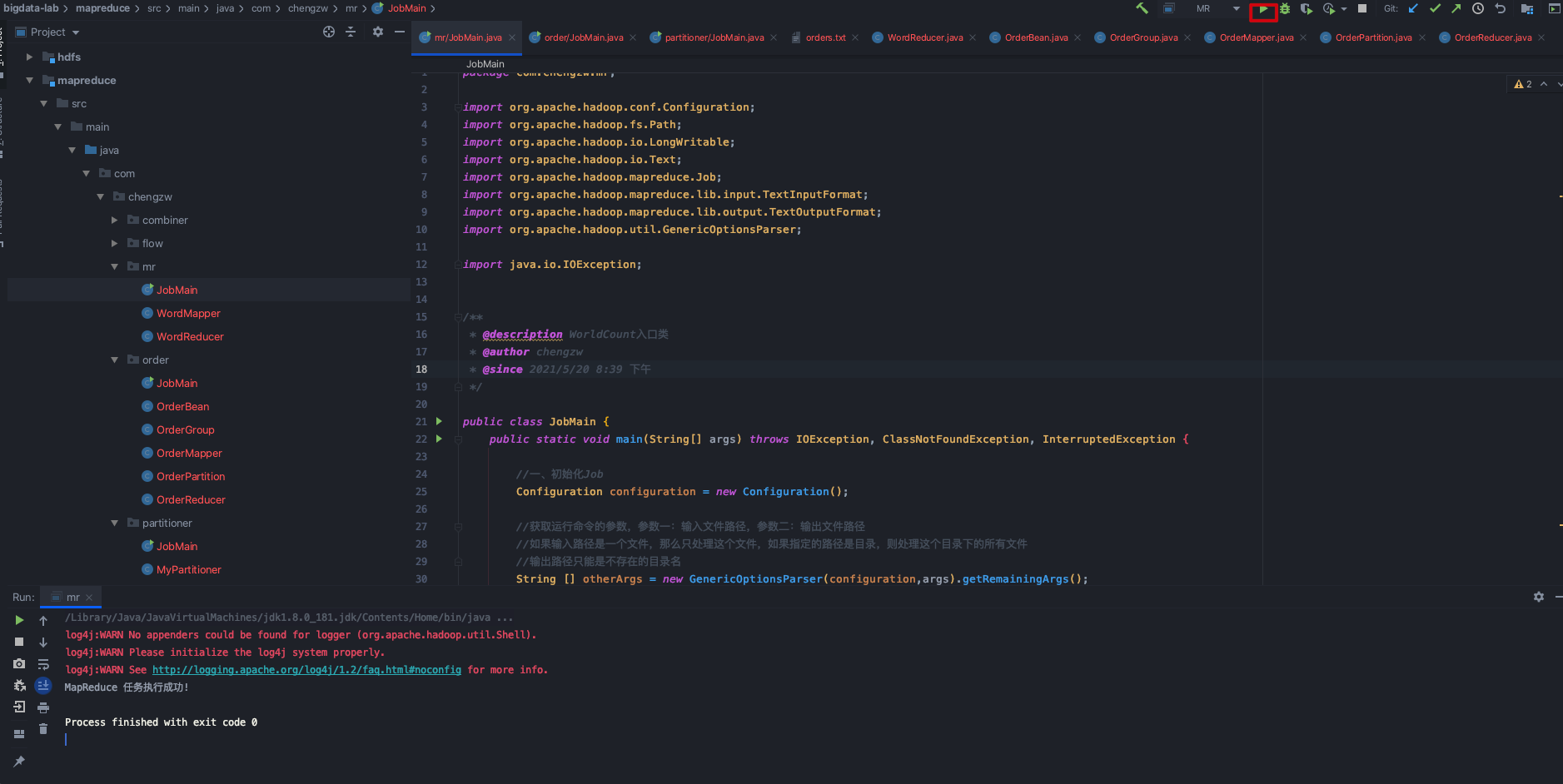 redis的map嵌套map redis mapreduce_数据_06