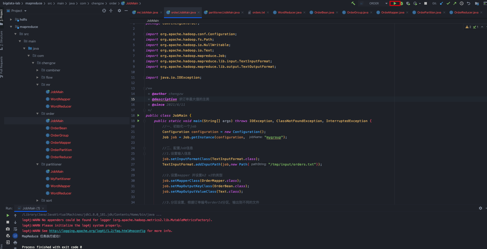 redis的map嵌套map redis mapreduce_apache_08