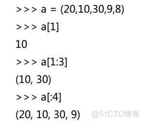 python 对邻近数据框的结果进行合并 python将相邻的字符交换位置_ios_34