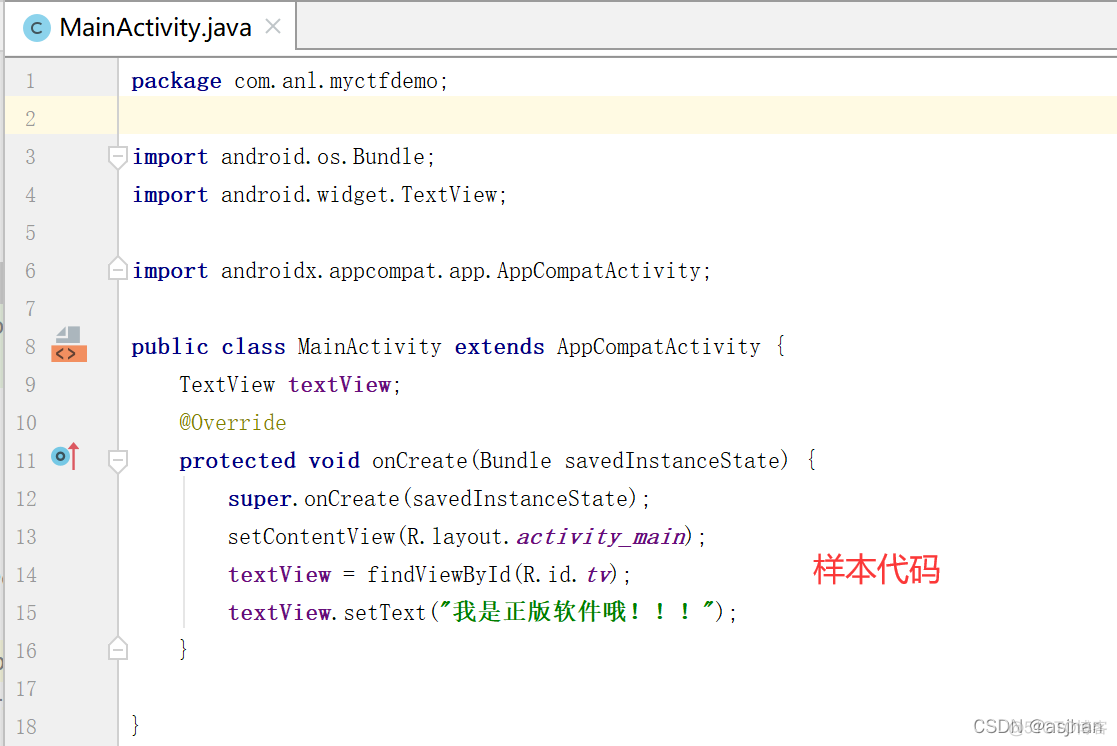 CORS漏洞JAVA后端如何处理 j_security_check 漏洞_安全_04