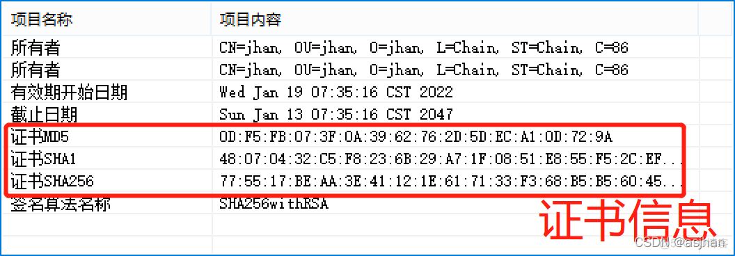 CORS漏洞JAVA后端如何处理 j_security_check 漏洞_CORS漏洞JAVA后端如何处理_06