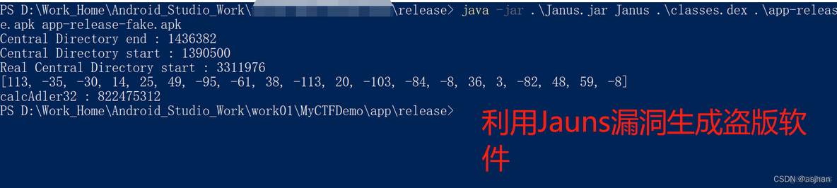 CORS漏洞JAVA后端如何处理 j_security_check 漏洞_c函数_09