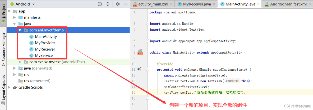 CORS漏洞JAVA后端如何处理 j_security_check 漏洞_CORS漏洞JAVA后端如何处理_16