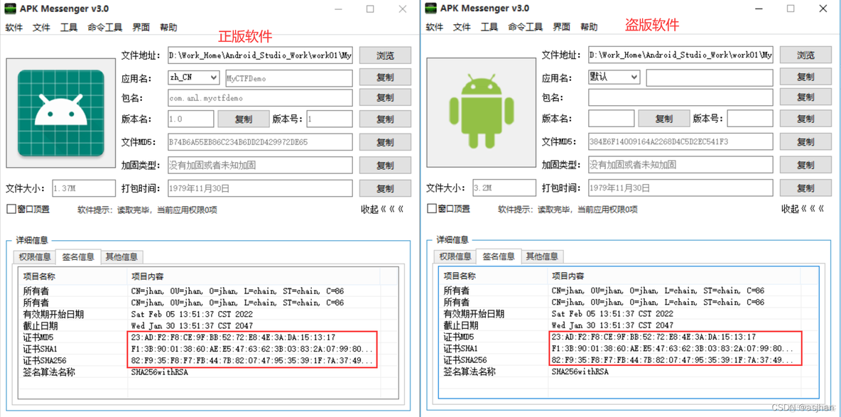 CORS漏洞JAVA后端如何处理 j_security_check 漏洞_android_19