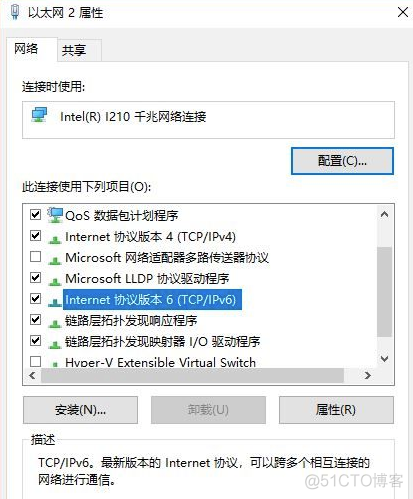 中兴路由器OSPF路由优先级110 中兴路由器 qos_中兴路由器OSPF路由优先级110_05