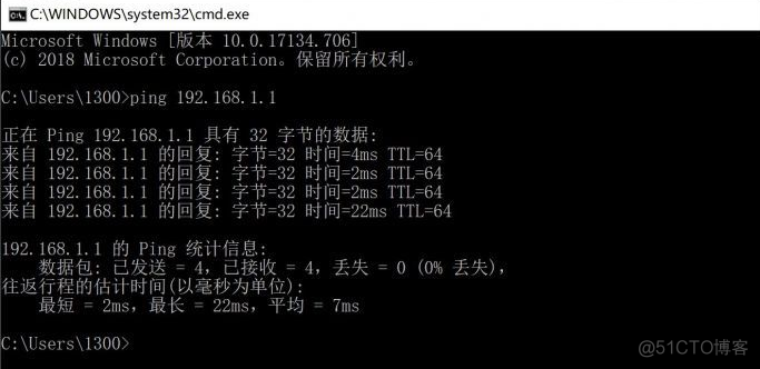 中兴路由器OSPF路由优先级110 中兴路由器 qos_IP_06