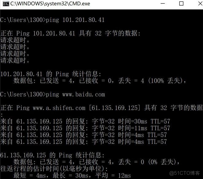 中兴路由器OSPF路由优先级110 中兴路由器 qos_中兴路由器OSPF路由优先级110_08