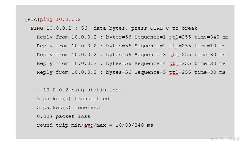 怎样发送ICMP timestamp请求 icmp转发_UDP_08