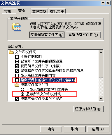 如何在虚拟机中调用gpu 虚拟机怎么用显卡驱动_虚拟机_08