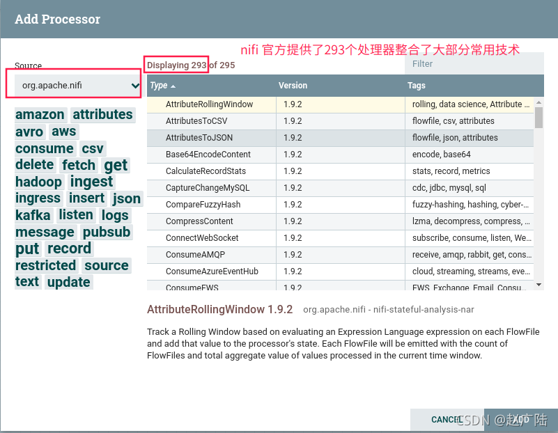 nifi ConvertRecord 使用 nifi splitjson_右键_02