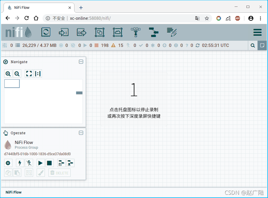 nifi ConvertRecord 使用 nifi splitjson_数据_03