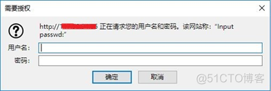 nginx 基本身份验证 nginx401认证_nginx 基本身份验证_03