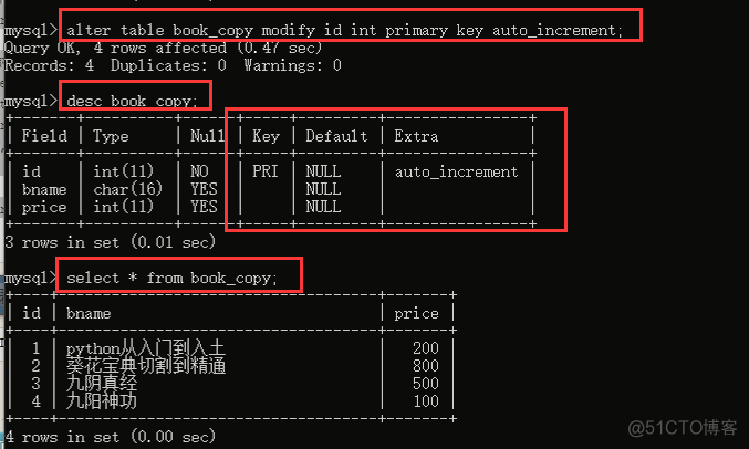 mysql数据库名字带横杠 mysql数据库表名为数字_存储引擎_32