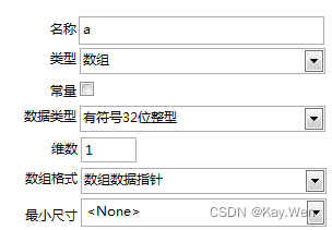 labview调用python节点可以设置工作目录吗 labviewdll调用_值类型_05