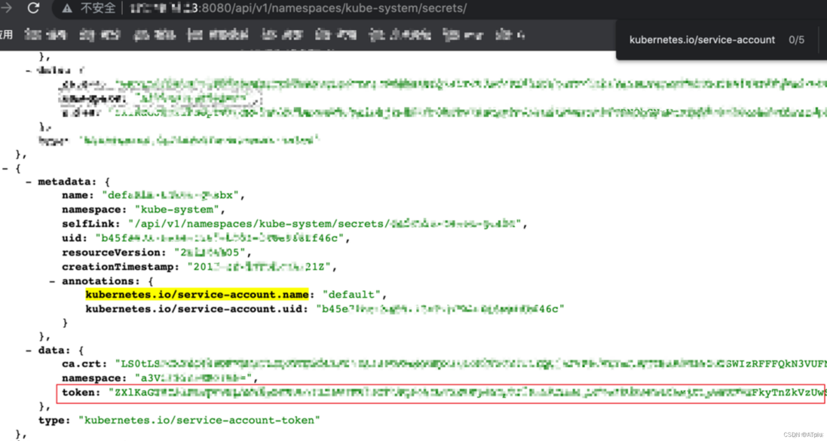 k8s运行spark pi k8s运行时需要外网吗_k8s运行spark pi