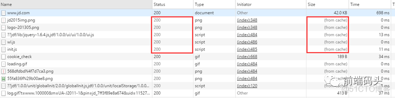 java做浏览器历史记录 java浏览器缓存_java做浏览器历史记录