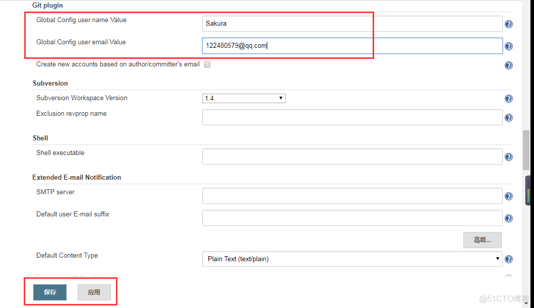 gitlab如何自动跟踪上游 gitlab自动化构建_Jenkins_14