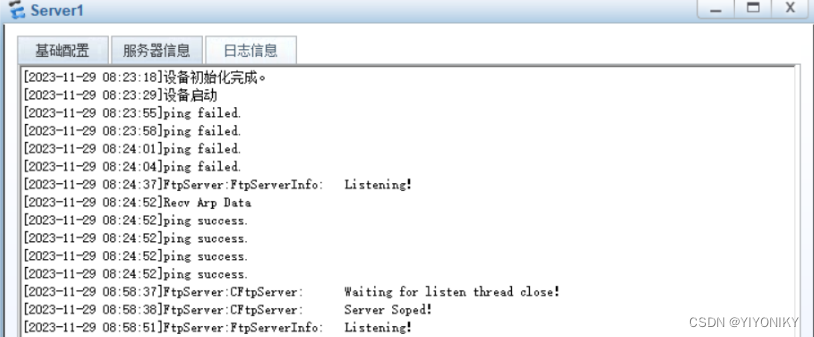 ensp网络自动化运维 ensp如何配置web服务器_计算机网络_10