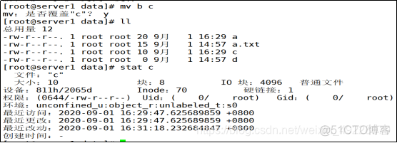 centos系统日志保留多久 centos日志文件保存路径_文件系统