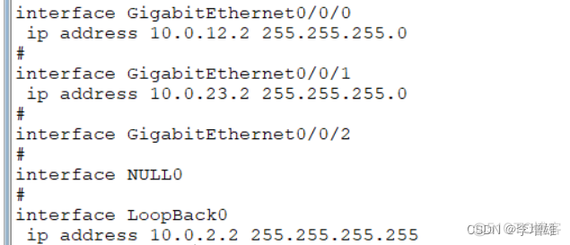 bgp 分发默认路由 bgp默认路由怎么下发_R3_03