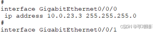 bgp 分发默认路由 bgp默认路由怎么下发_bgp 分发默认路由_05