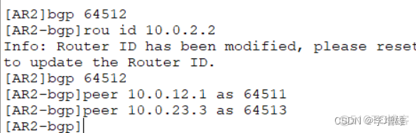 bgp 分发默认路由 bgp默认路由怎么下发_网络_10