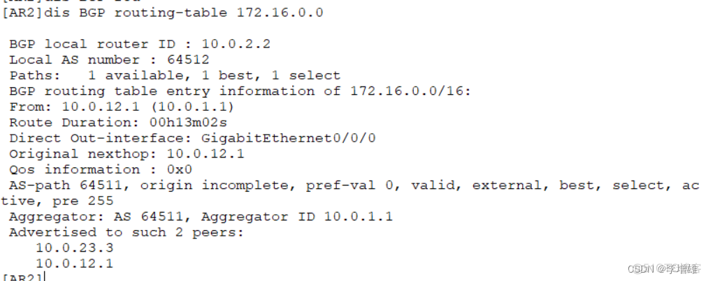 bgp 分发默认路由 bgp默认路由怎么下发_bgp 分发默认路由_19