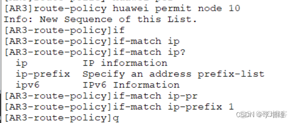 bgp 分发默认路由 bgp默认路由怎么下发_bgp 分发默认路由_22