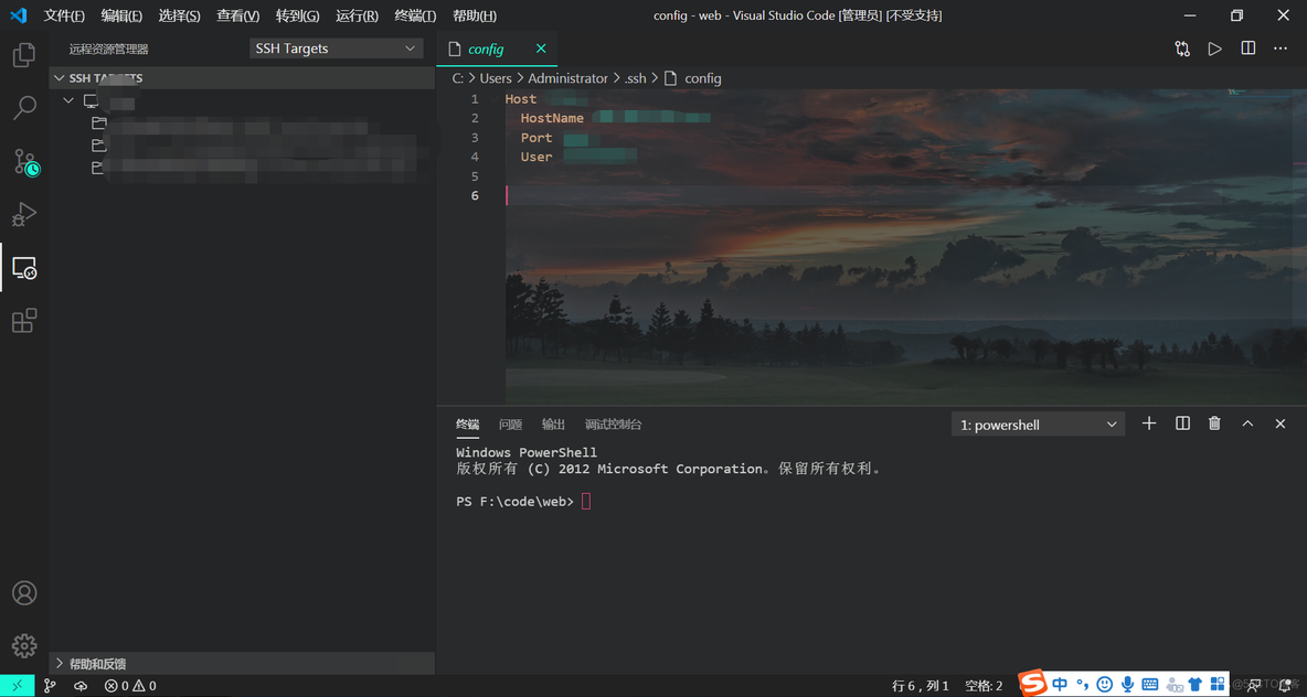 VScode Remote 远程开发与调试 vscode远程开发go_ubuntu_04