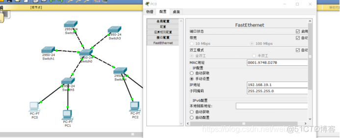 VLAN划分实例 vlan划分方式_局域网_06