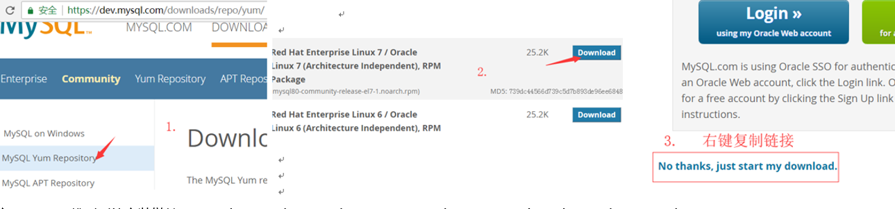 MySQL arm Linux 安装 arm安装mysql8_MySQL arm Linux 安装