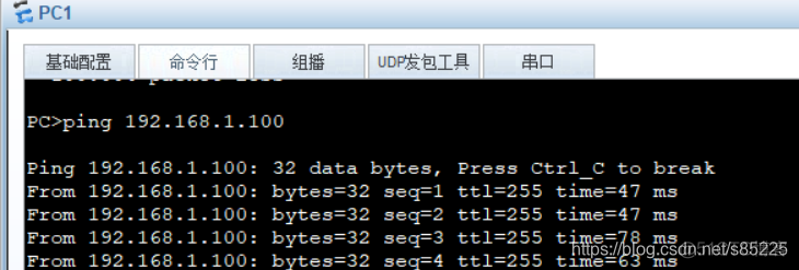 怎么让接口既属于vlan10又属于vlan20 怎么将接口划分在vlan里_链路_21