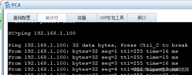 怎么让接口既属于vlan10又属于vlan20 怎么将接口划分在vlan里_链路_22