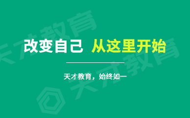 内存共享 redis 内存共享怎么关闭_共享文件夹