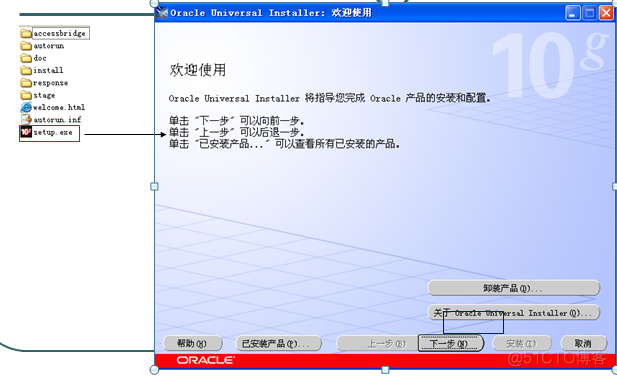 服务器内存32g mysql数据库占用内存过高 数据库服务器容量_SQL_14