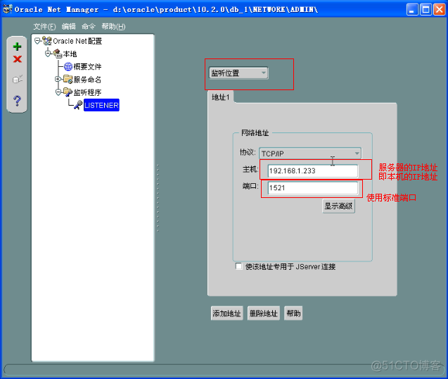 服务器内存32g mysql数据库占用内存过高 数据库服务器容量_oracle_25