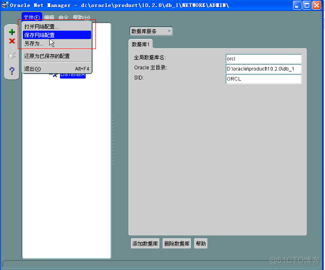 服务器内存32g mysql数据库占用内存过高 数据库服务器容量_SQL_29